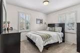 418 Tyler Avenue - Photo 13
