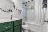 418 Tyler Avenue - Photo 14