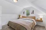 418 Tyler Avenue - Photo 15