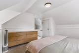 418 Tyler Avenue - Photo 16