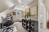 418 Tyler Avenue - Photo 18