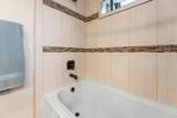 5103 44th Street - Photo 33
