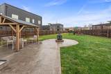 5103 44th Street - Photo 61
