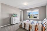 145 Maple Terrace - Photo 24