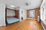 1901 Stevens Avenue - Photo 14