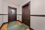 1901 Stevens Avenue - Photo 2
