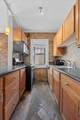 1901 Stevens Avenue - Photo 7