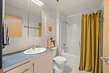 500 Robert Street - Photo 16