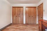 740 Springen Avenue - Photo 19