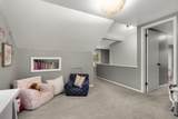 5030 6th Street - Photo 18