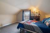 610 11th St S - Photo 34