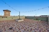412 5th Street - Photo 41