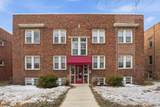 3520 Emerson Avenue - Photo 6