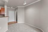 13560 Technology Drive - Photo 7