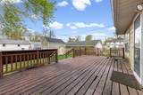 209 8th Street - Photo 42