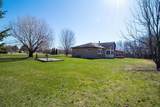 2302 Ann Street - Photo 38