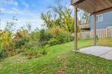 18657 Lamar Avenue - Photo 33