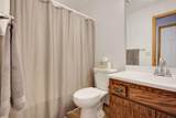 1827 County Rd. E - Photo 11