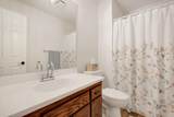 1827 County Rd. E - Photo 12