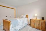 1827 County Rd. E - Photo 16