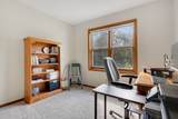 1827 County Rd. E - Photo 18