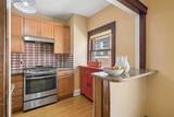 3534 Harriet Avenue - Photo 11
