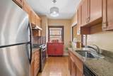 3534 Harriet Avenue - Photo 15