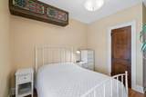 3534 Harriet Avenue - Photo 18