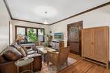 3534 Harriet Avenue - Photo 2