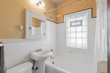 3534 Harriet Avenue - Photo 21
