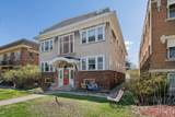 3534 Harriet Avenue - Photo 23