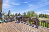 16961 Simpkins Circle - Photo 24