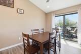 16961 Simpkins Circle - Photo 4