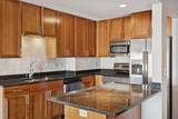 401 1st Street - Photo 9