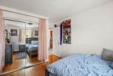 2112 Garfield Avenue - Photo 13