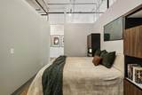 730 Stinson Boulevard - Photo 16