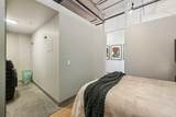 730 Stinson Boulevard - Photo 17