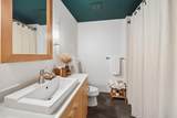730 Stinson Boulevard - Photo 20