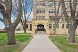 730 Stinson Boulevard - Photo 28