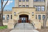 730 Stinson Boulevard - Photo 29