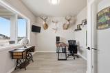 102 Annies Way - Photo 14