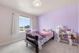 102 Annies Way - Photo 25