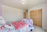 102 Annies Way - Photo 26