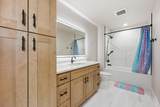 102 Annies Way - Photo 27