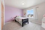 102 Annies Way - Photo 28