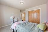 102 Annies Way - Photo 29