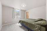 102 Annies Way - Photo 34