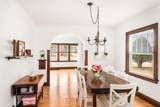 2431 Hammond Avenue - Photo 12