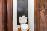 2431 Hammond Avenue - Photo 18