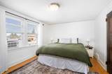 2431 Hammond Avenue - Photo 22